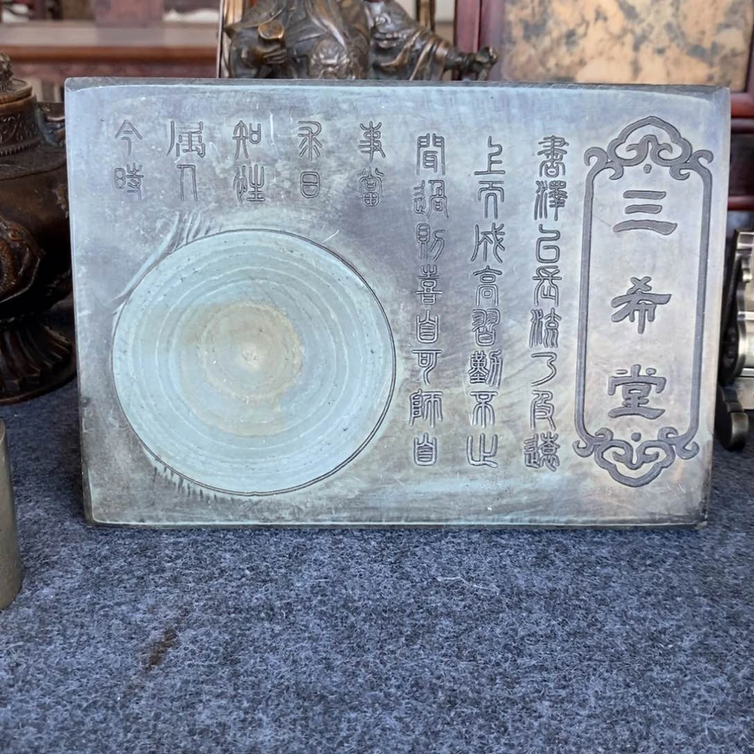 石材11111111111111
