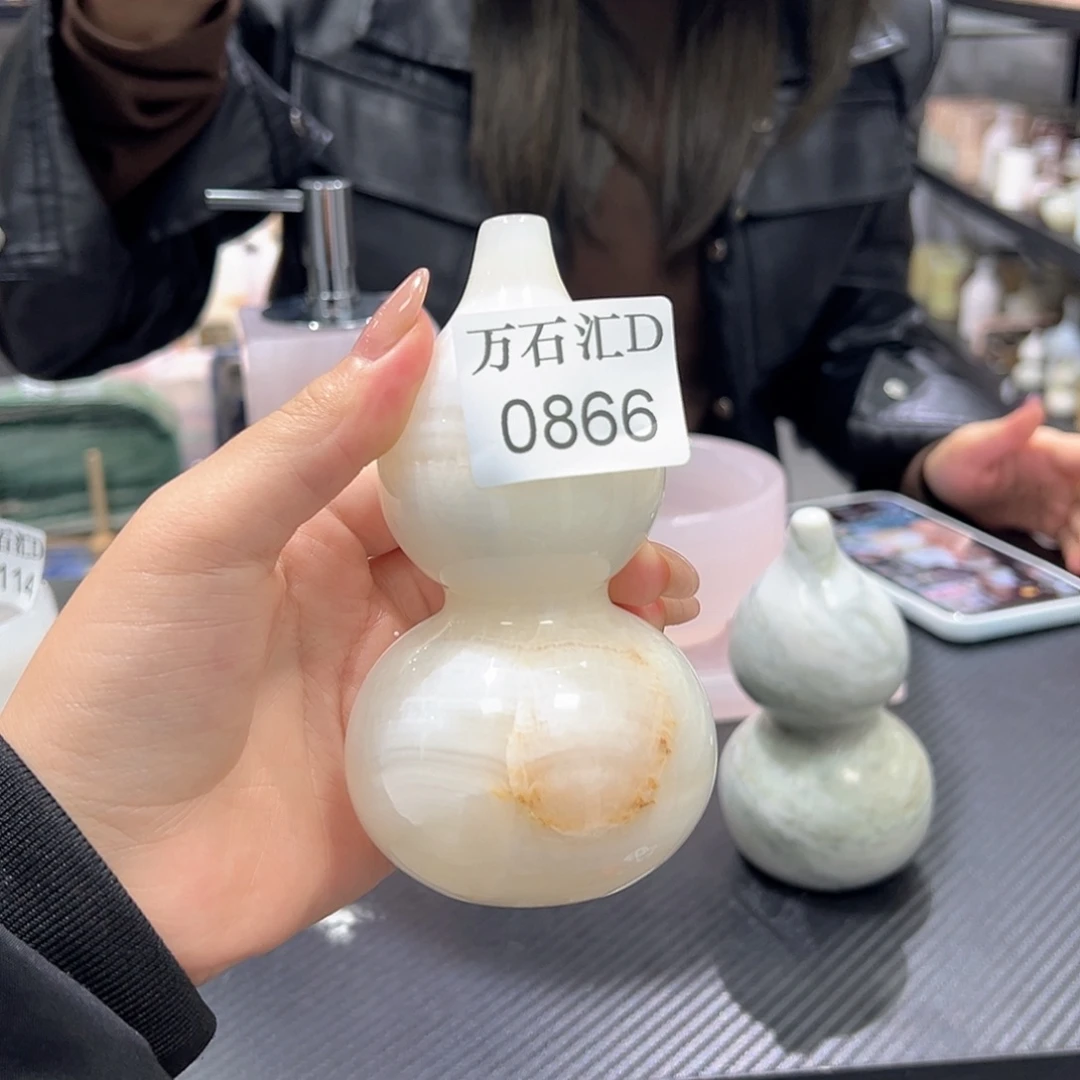石材0866白玉葫芦