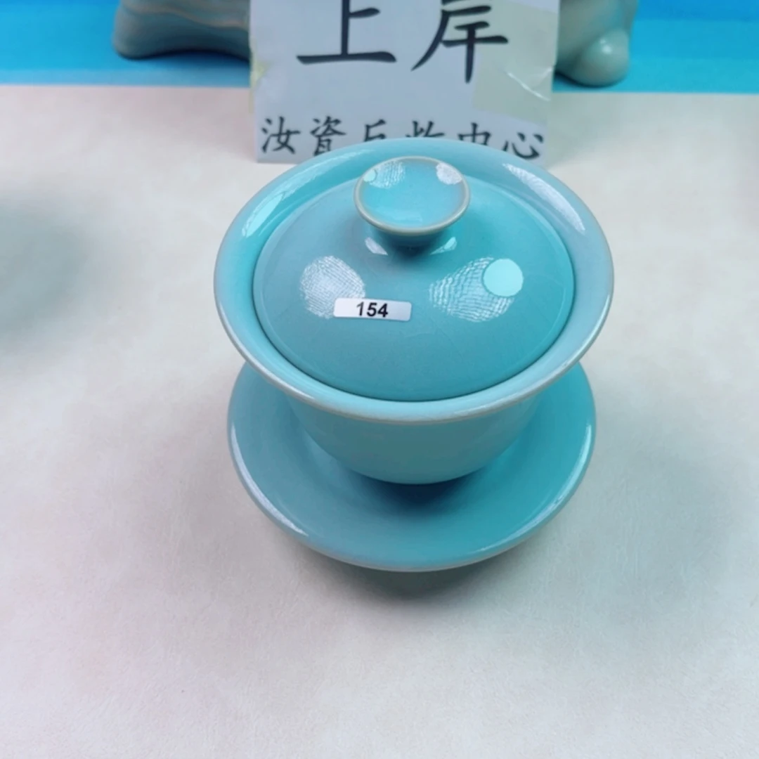 与王同行，汝你所愿微瑕