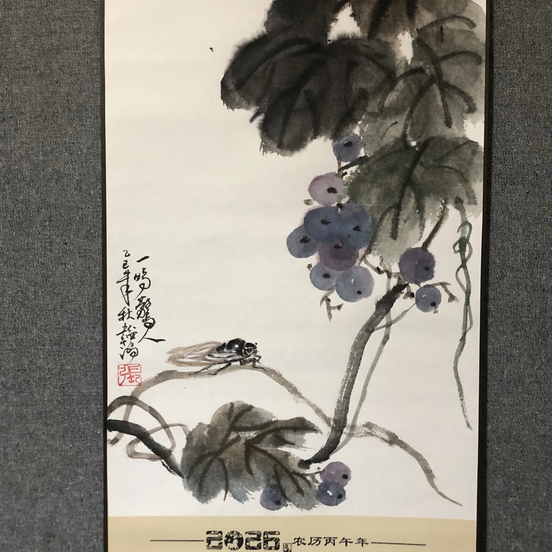 葡萄知了精品装饰画