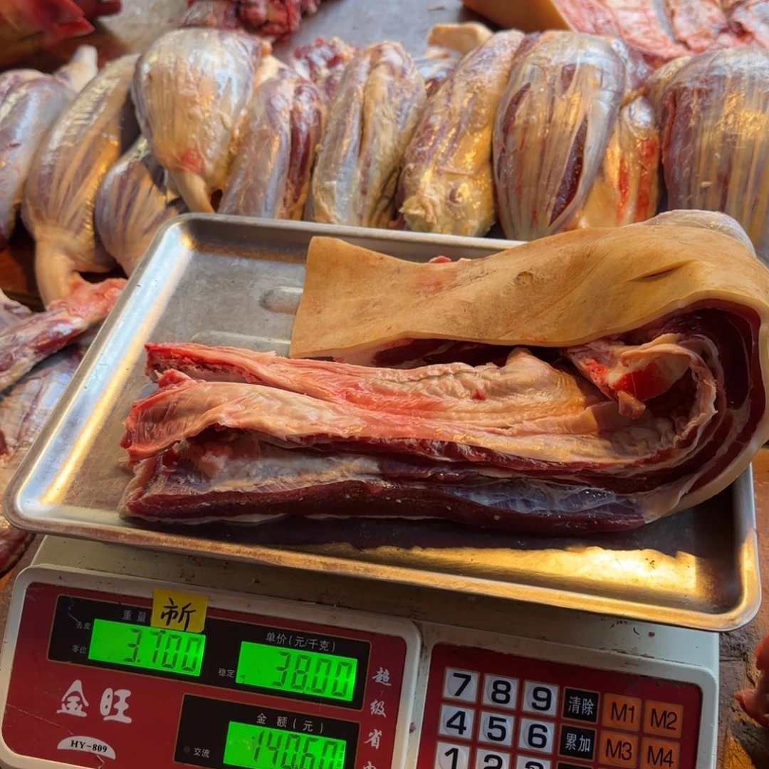 7中国大陆食用农产品3.7