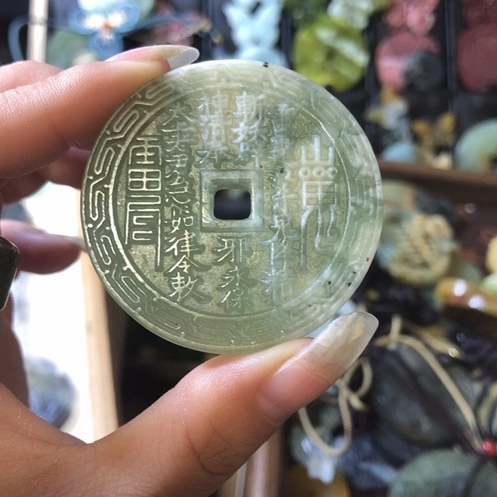 未镶嵌岫玉岫玉挂件