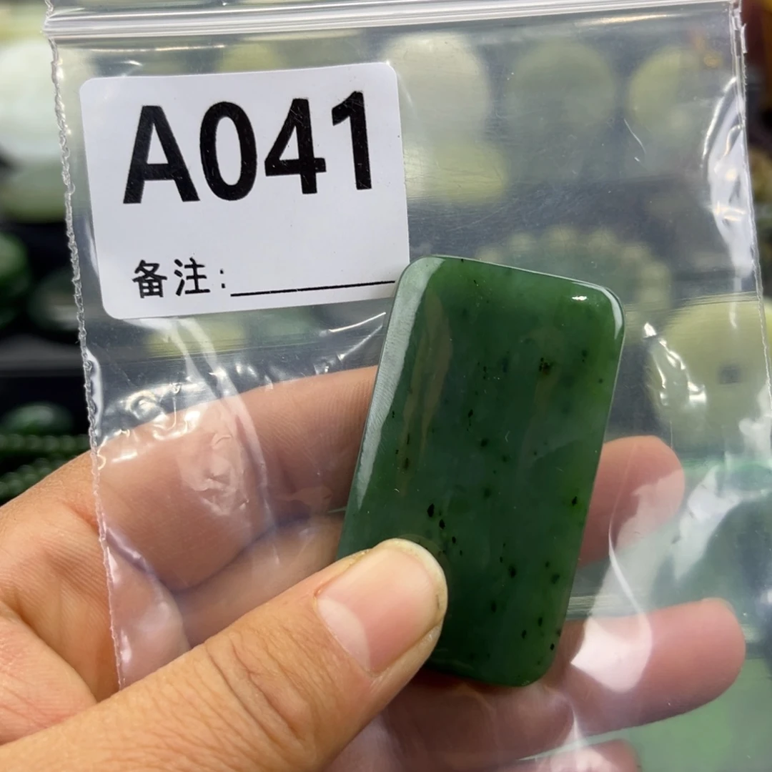 和田玉未镶嵌珠宝半成品