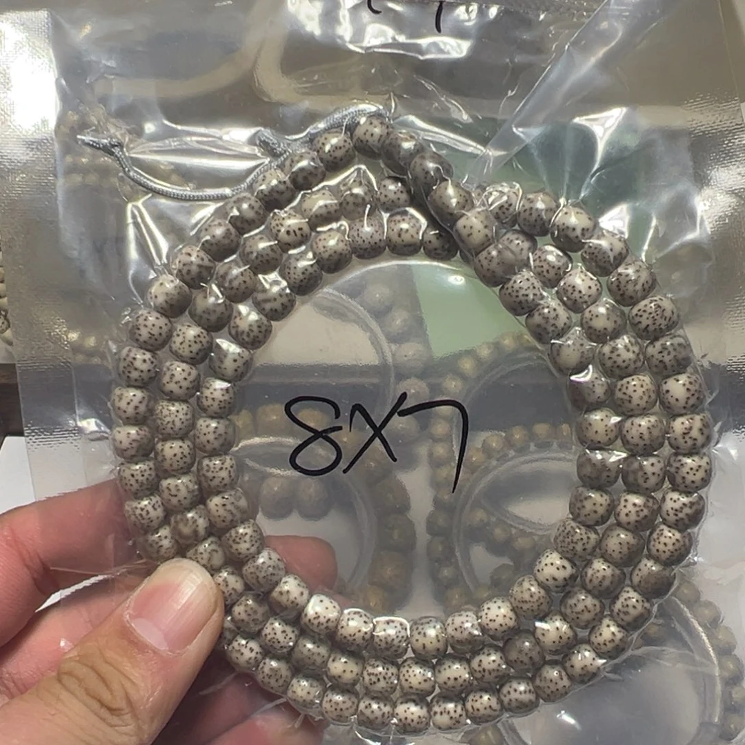 星月菩提手串11石玉108