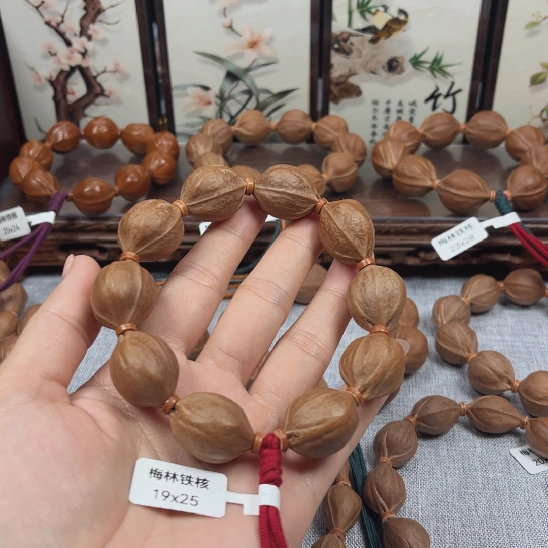 别***·吊坠橄榄核梅林铁核19.25