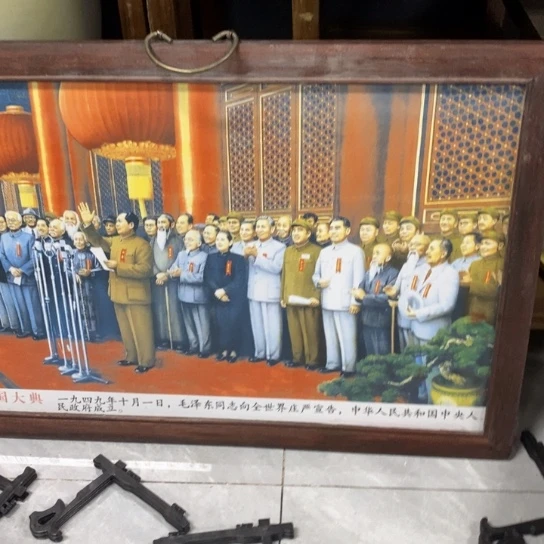 黄***店瓷片陶瓷艺术作品欣赏