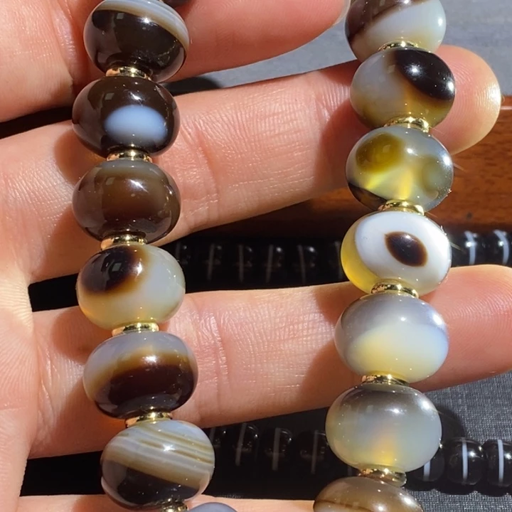 玛瑙/玉髓未镶嵌项链