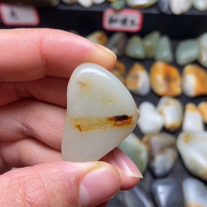 王***）和田玉未镶嵌挂件