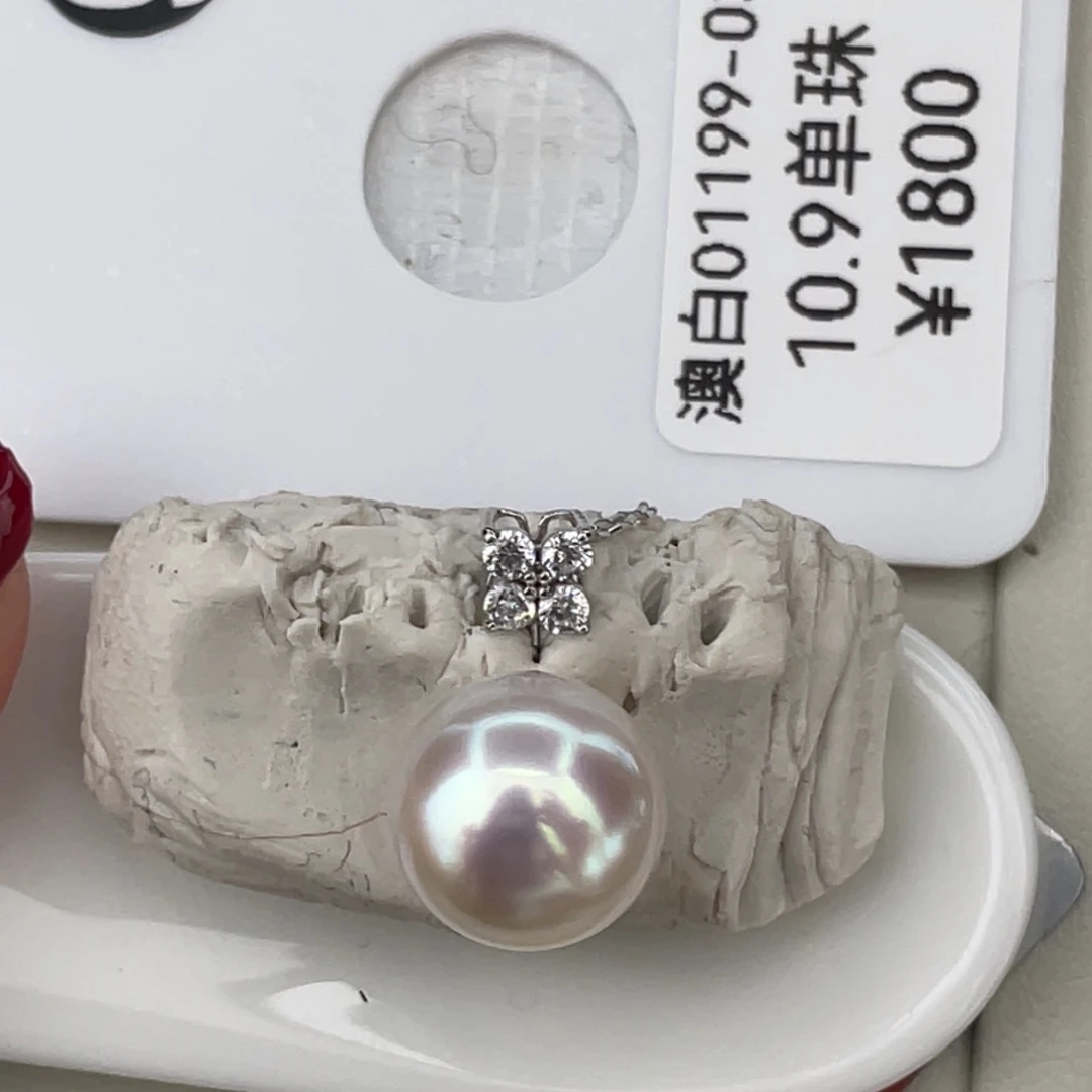 定制海水珍珠18K金镶嵌耳饰10.9mm颈饰