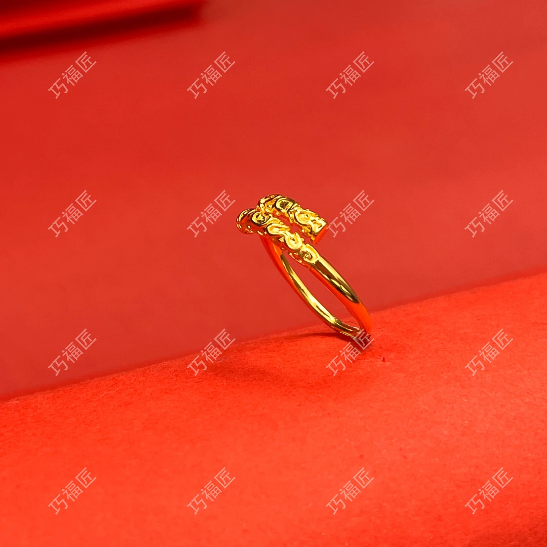 足银戒指 祥云戒指开口气质百搭款时尚复古简约精美窄版古法