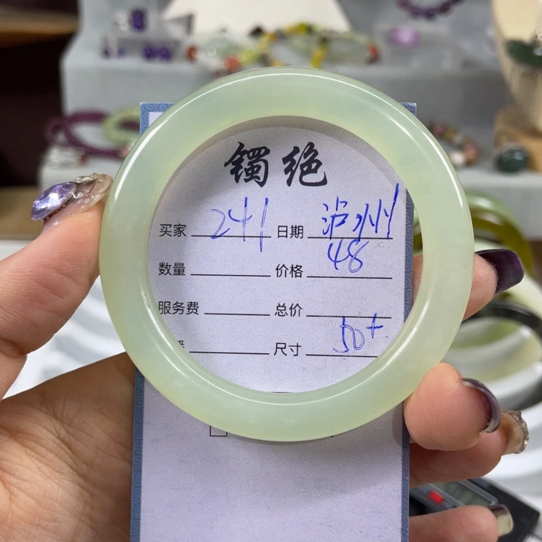 泸***师未镶嵌蛇纹石玉手镯