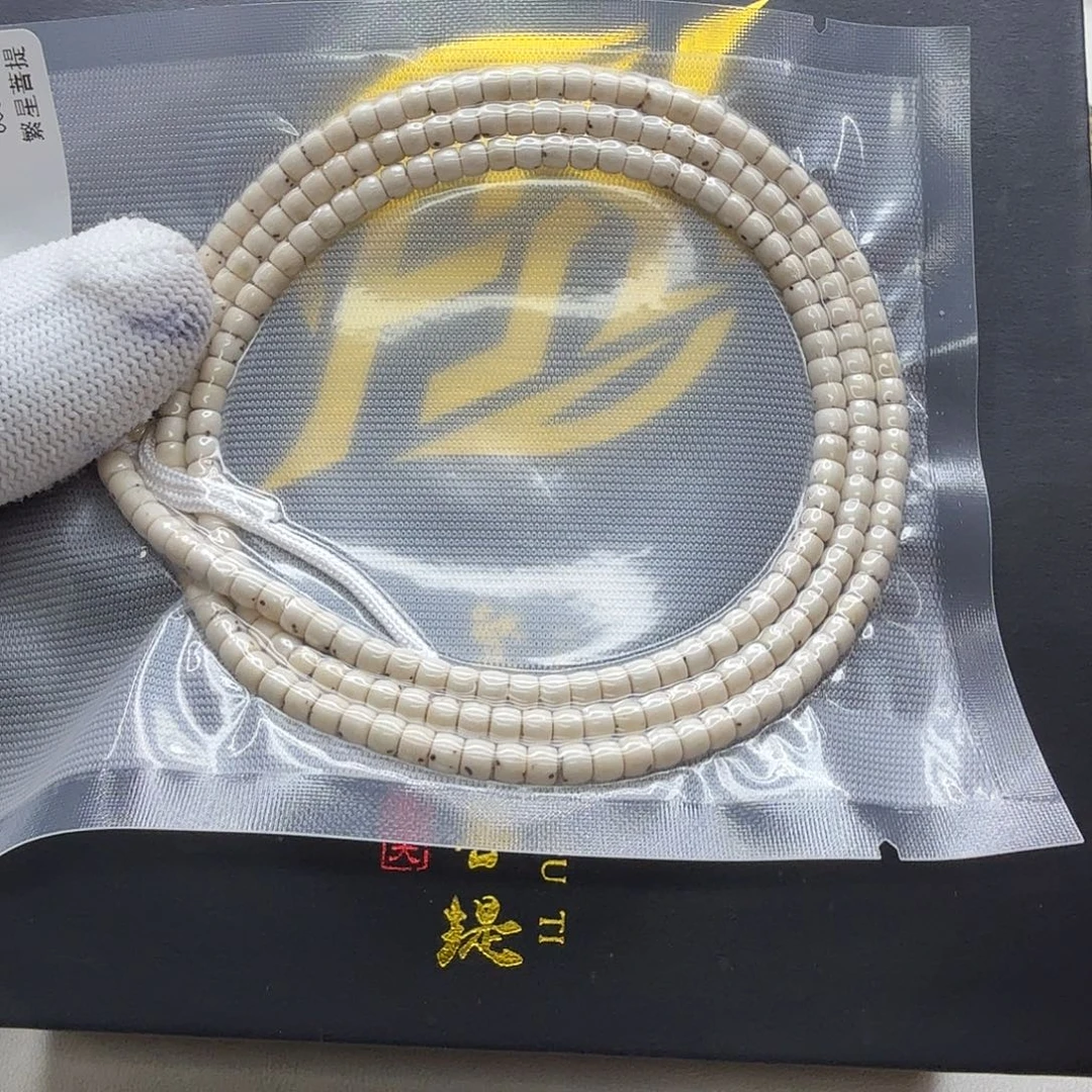 星月菩提吊坠26梵天头条白星月数星星4左右108