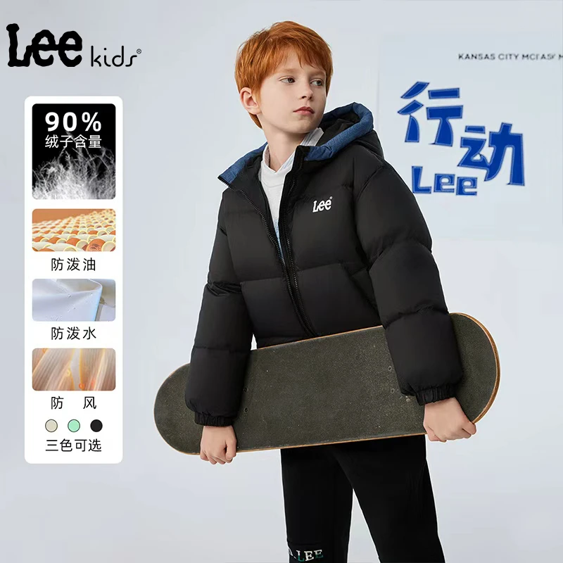 Leekids儿童保暖连帽羽绒服轻薄户外防风外套LK3X1WUT0250-1