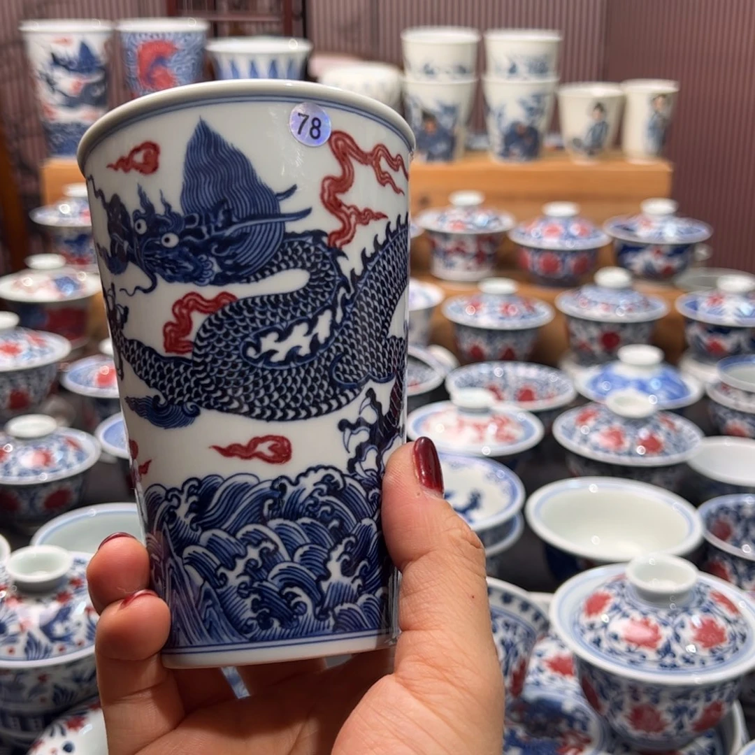 微瑕可乐杯啊啊啊啊啊啊啊啊啊啊