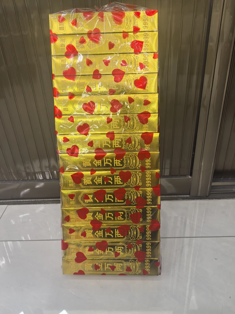加厚金条金砖祈福招财进宝聚宝盆手工礼品家居摆件半成品送红心袋