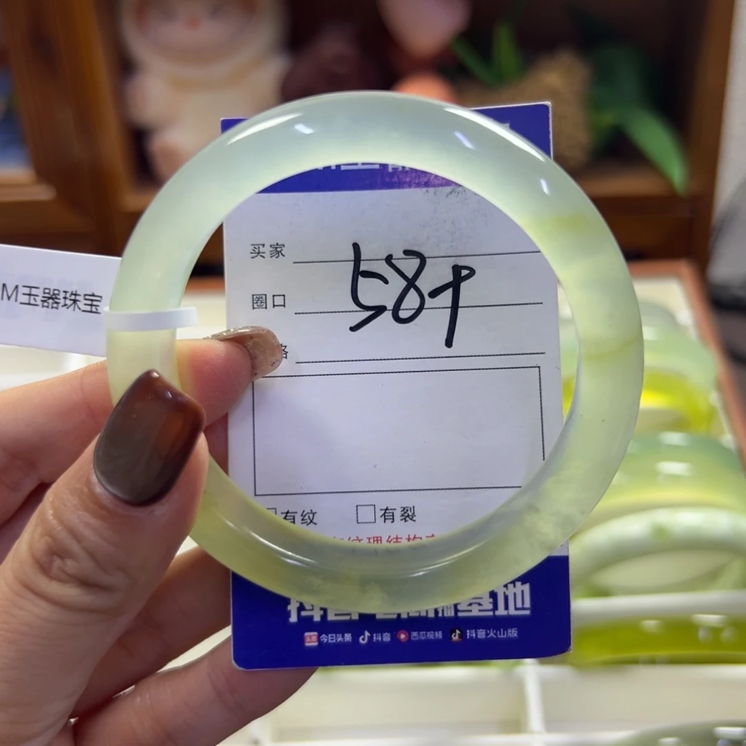 未镶嵌蛇纹石玉手镯871