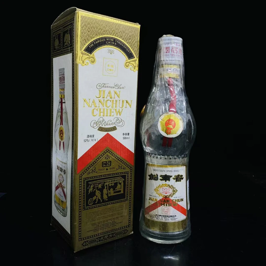 白盖剑南春 1994年 52度 500ml y108433