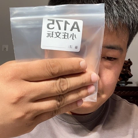 【闪购商品】石英石铁合金175