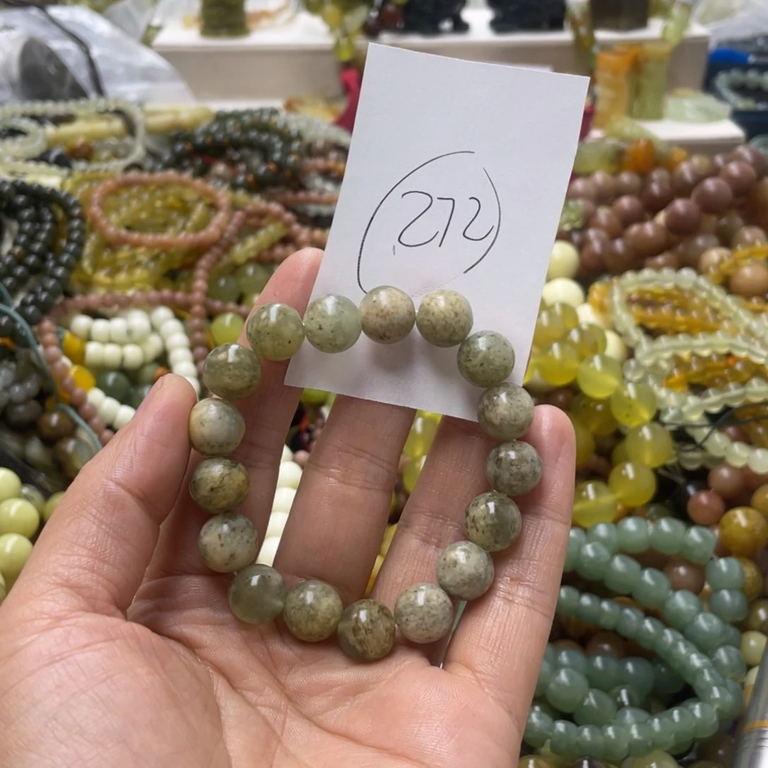 蛇纹石玉手链合金