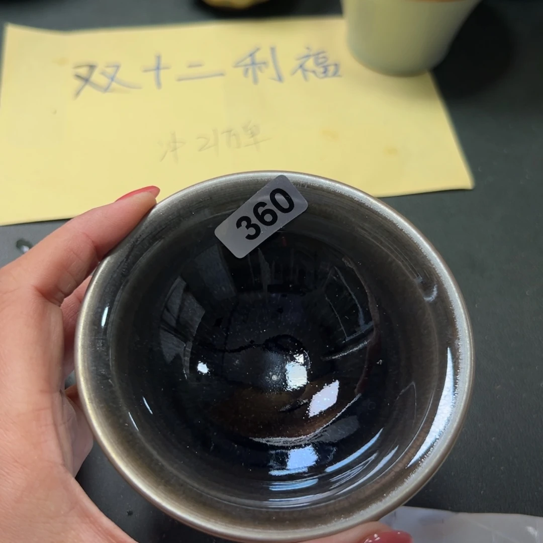 茶盏全手工原矿原釉建盏