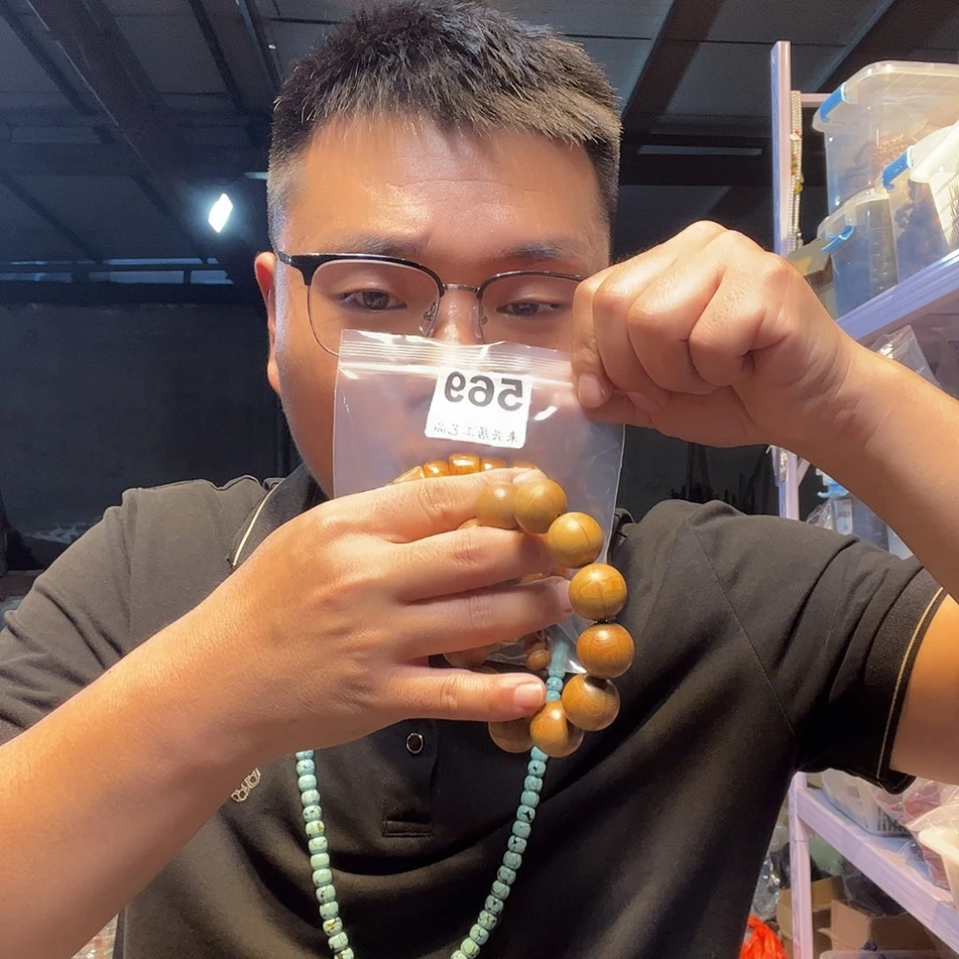 大果紫檀（缅甸花梨）569大