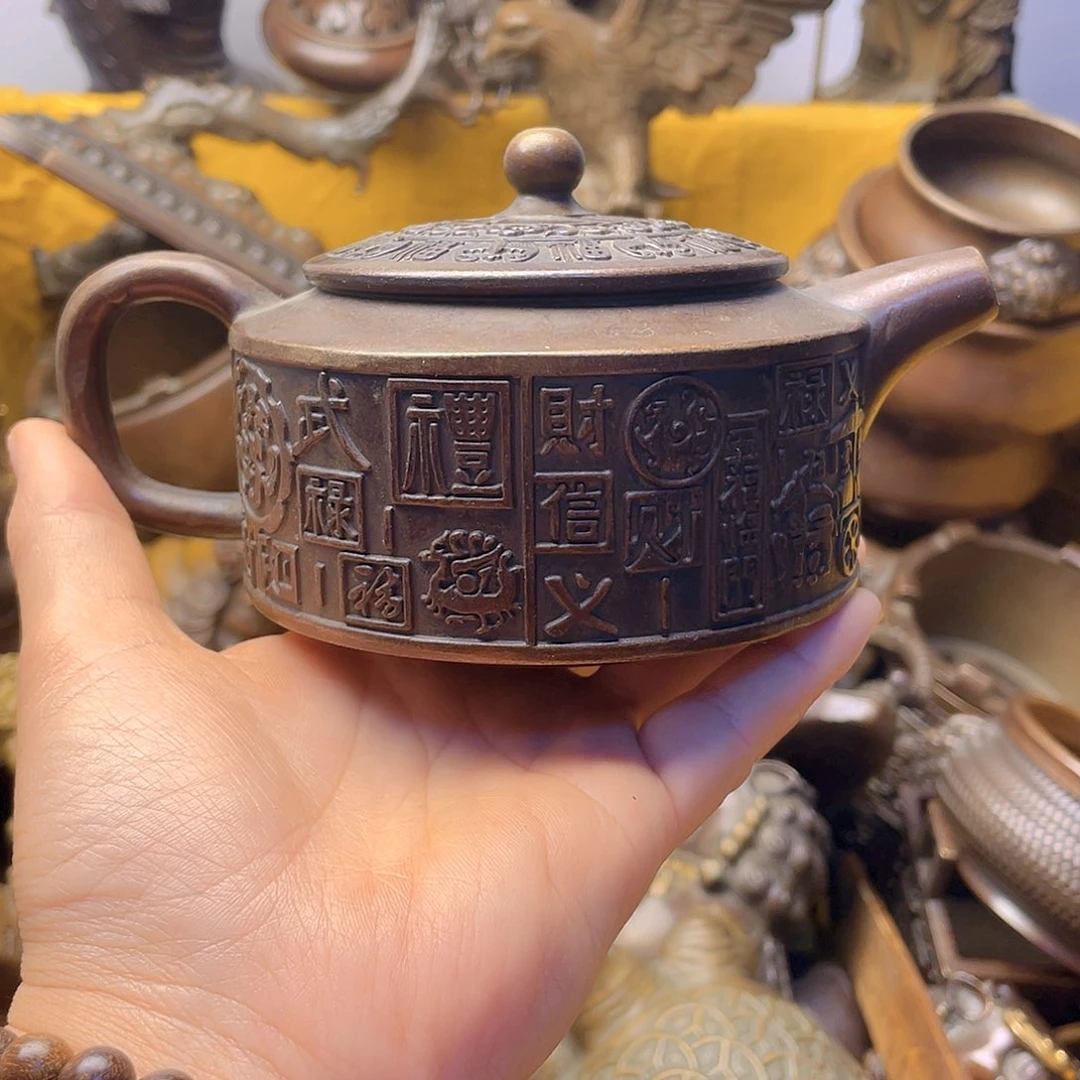 铜器时代，铜器时代