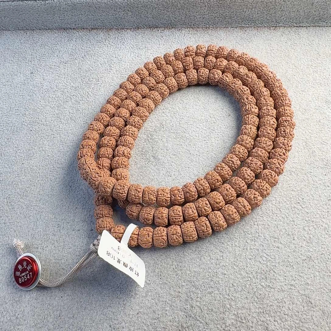 金刚菩提吊坠红皮盘龙