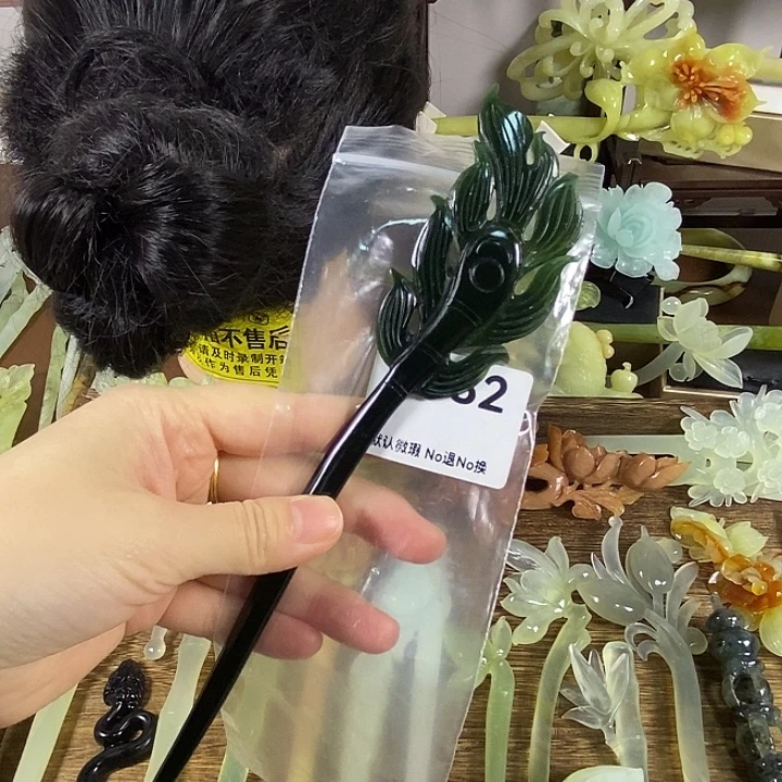 蛇纹石玉未镶嵌发饰