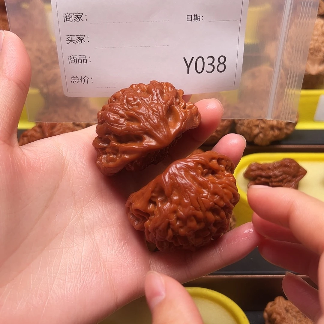 乔***丹文玩核桃把件123456789