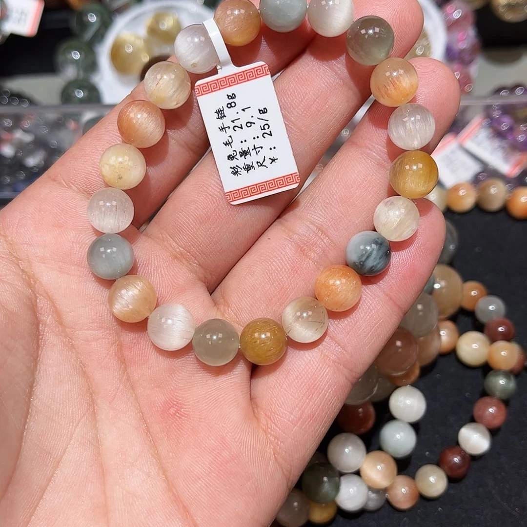 水晶手链未镶嵌彩兔毛