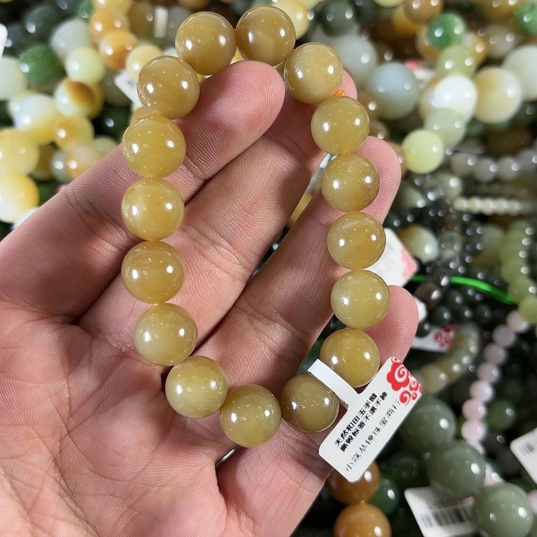 和田玉手链未镶嵌Y****nW231