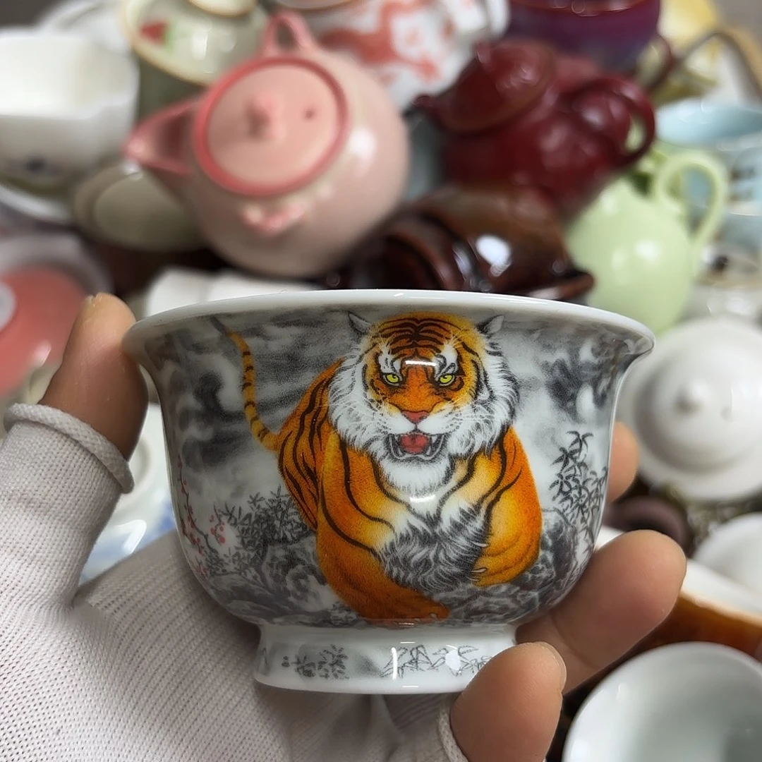 微瑕介意不要下单