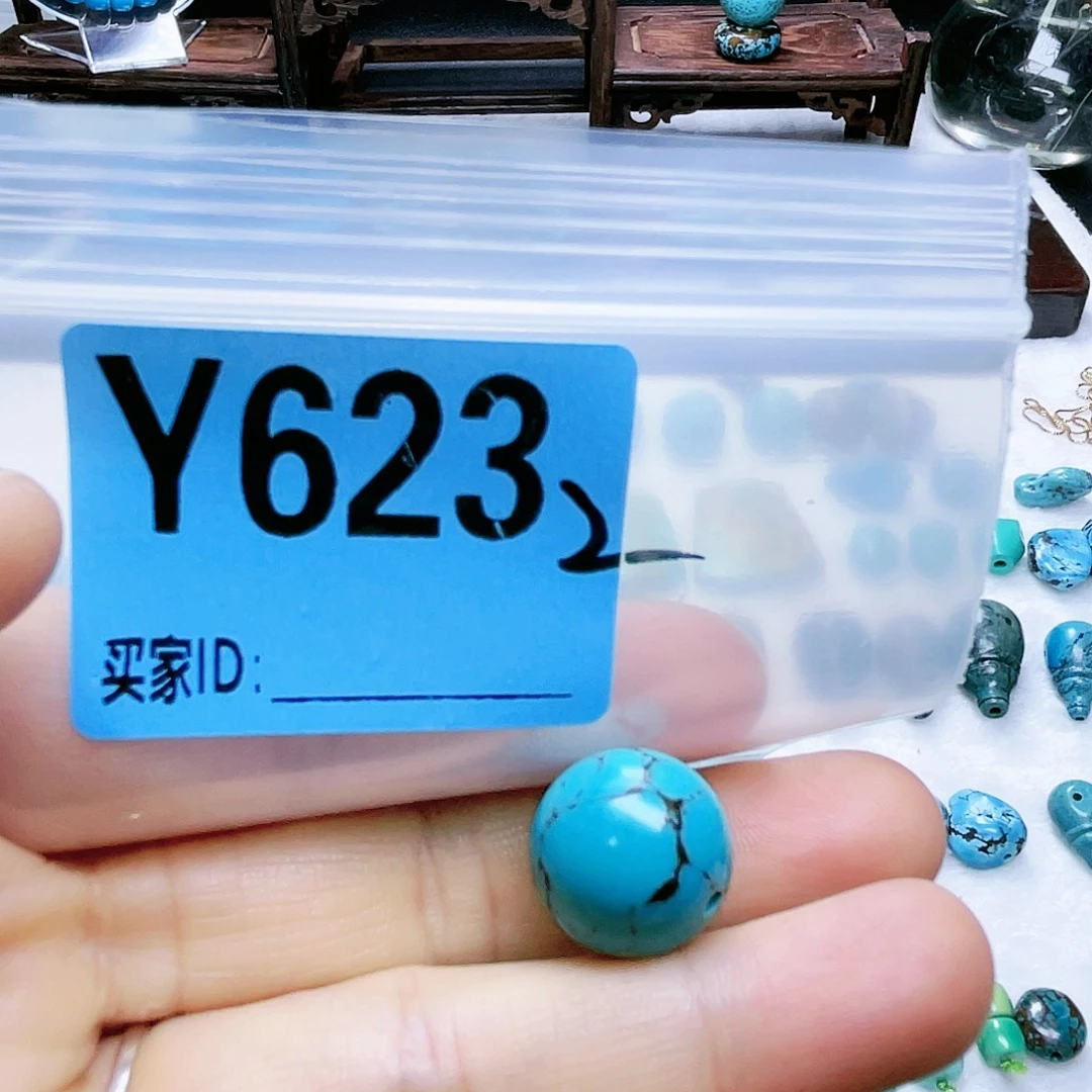 空竹粉丝专享十堰特色散珠