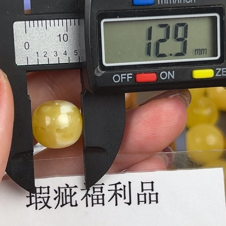 琥珀裸石未镶嵌微瑕696