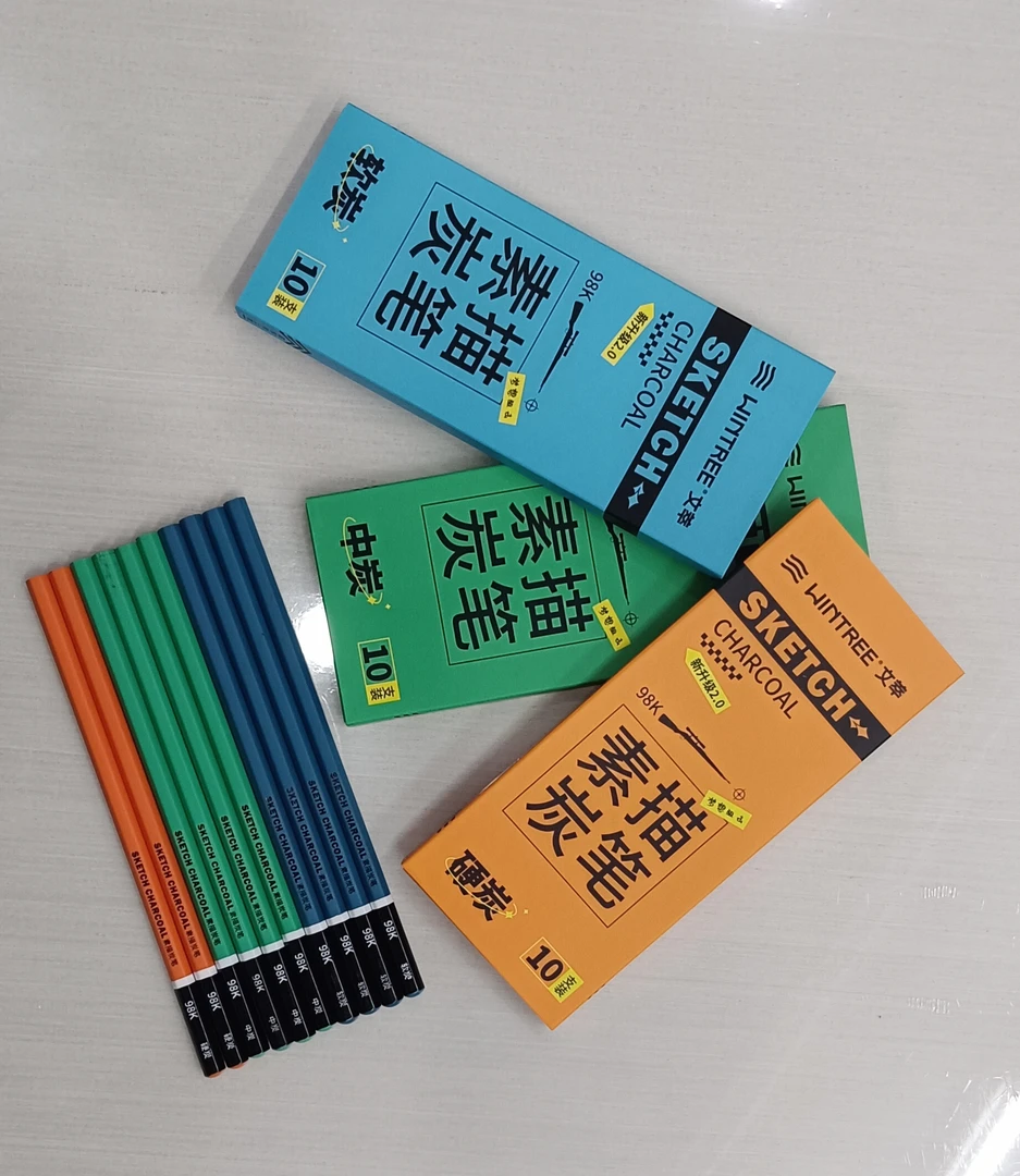 速写课程绘画工具