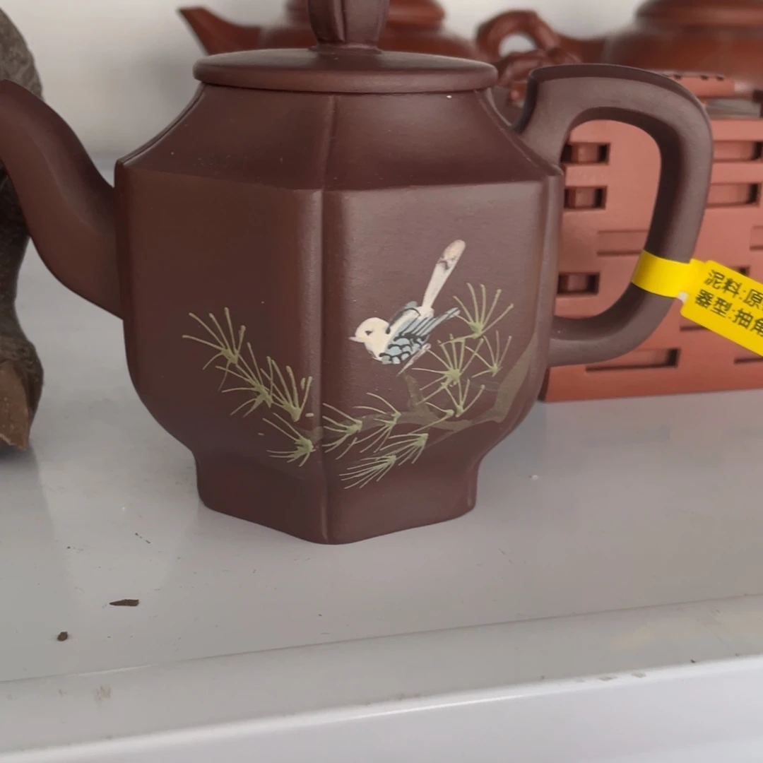 茶杯紫砂宜兴陶瓷艺术