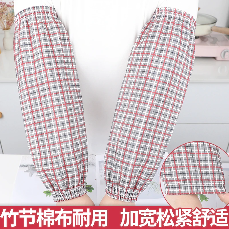 竹节棉布袖套秋冬男女上班耐脏工作耐磨加厚纯棉护袖厨房干活手袖