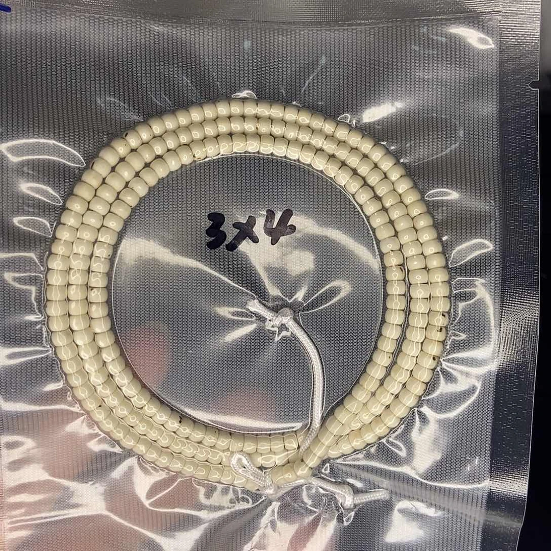 星月菩提手串阳*星月