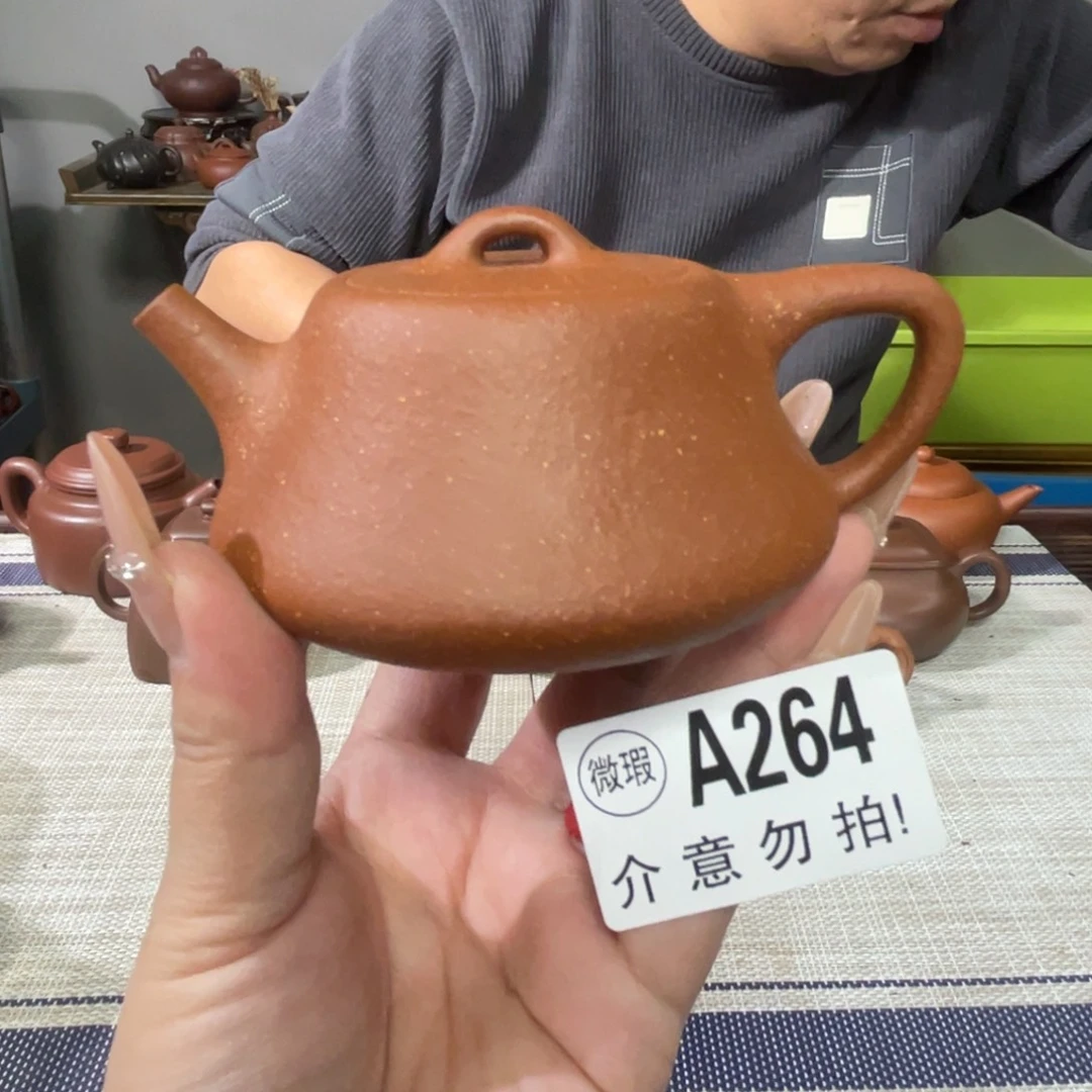 紫砂茶杯宜兴原矿紫砂精品手工