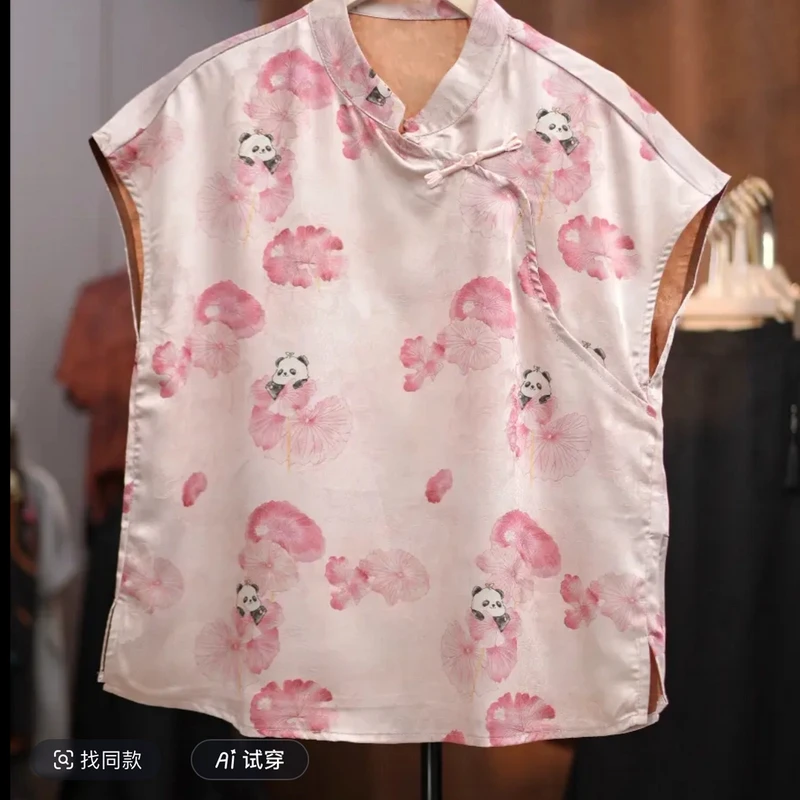 8010【蝶荧】新国风夏季提花时尚上衣