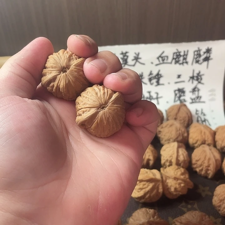****.文玩核桃文玩核桃