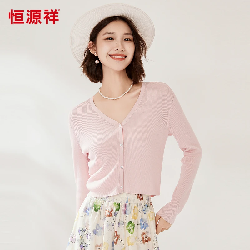 【含桑蚕丝】恒源祥V领短款针织开衫女夏轻薄长袖空调衫纽扣上衣