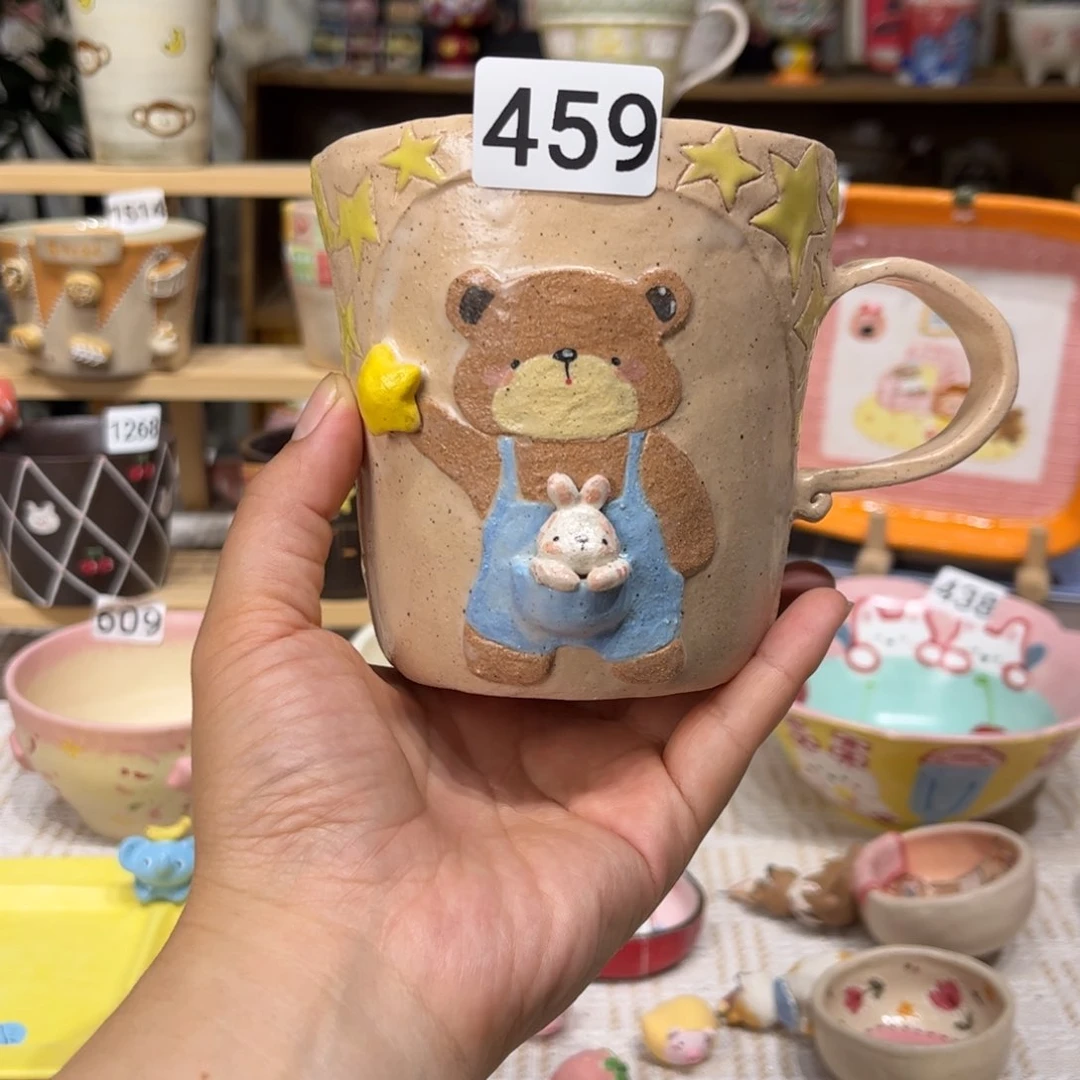 瓷片459哈哈哈哈哈哈哈哈哈哈