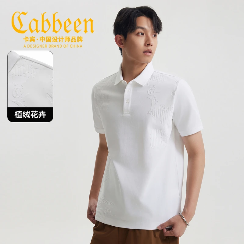 【植绒花卉】卡宾旗舰店男高端Polo衫短袖夏季新款翻领凉感t恤上衣