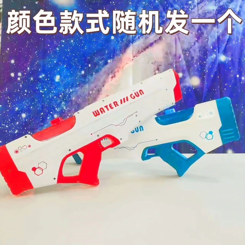 【千】新款双喷头玩具夏天玩具(颜色款式随机发一个)