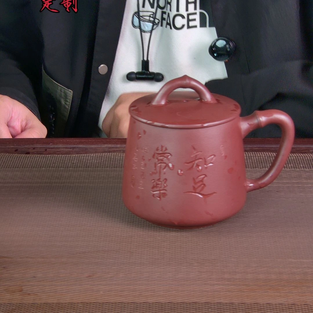 紫砂茶杯高档紫砂茶具套装