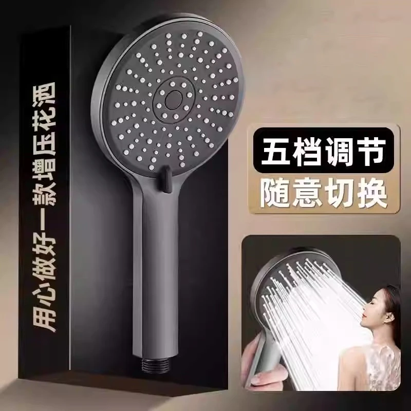 JIOWLE强劲加厚增压花洒喷头淋浴洗澡水龙头加压大出水喷淋莲蓬头