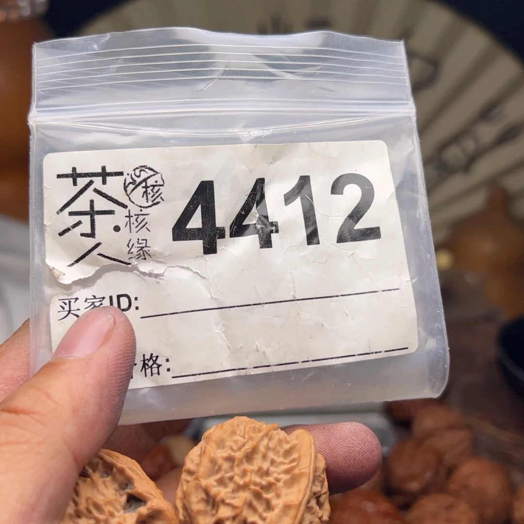 文玩核桃把件今天