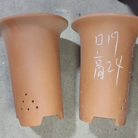 红陶紫砂紫砂紫砂