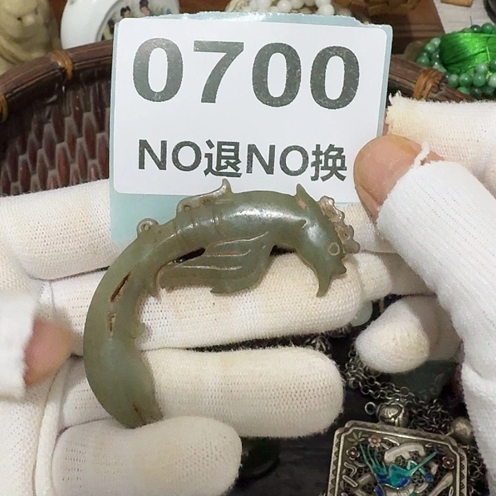 用***2瓷片瓷片瓷片瓷片